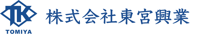 株式会社東宮興業