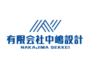 有限会社中嶋設計