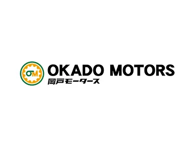 岡戸モータース