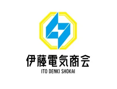 伊藤電気商会