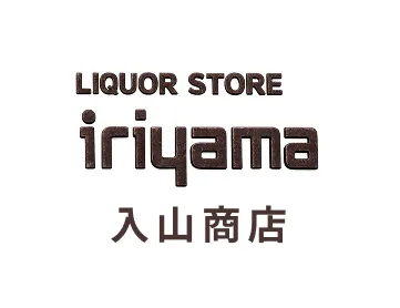 入山酒店