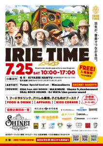 IRIE TIME